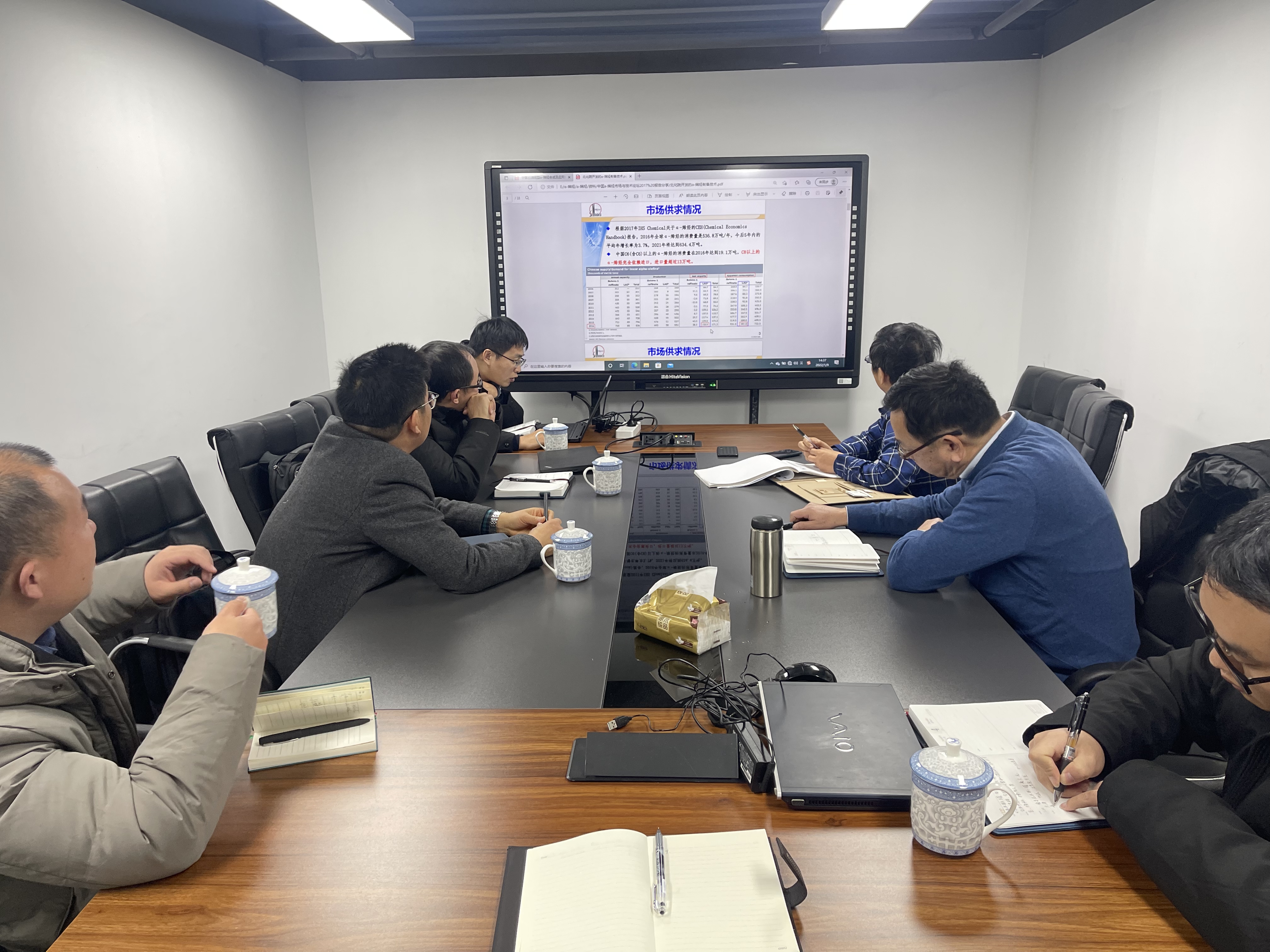 微信图片_20220110131503